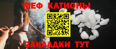 наркотики Белореченск