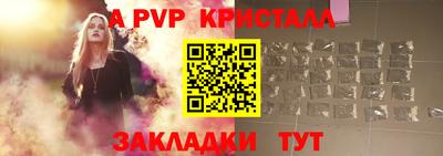 наркотики Белореченск
