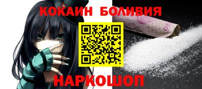 метадон Бердск