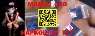 метадон Бердск