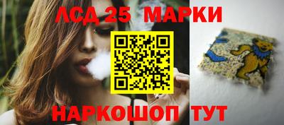 метадон Бердск