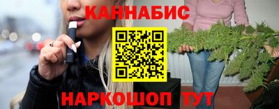 кокаин VHQ Белорецк