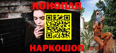метадон Бердск