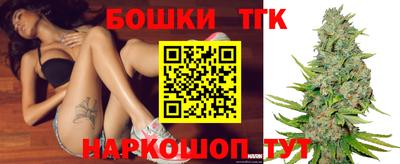 кокаин VHQ Белорецк