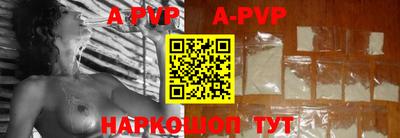кокаин VHQ Белорецк