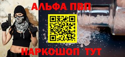 метадон Бердск