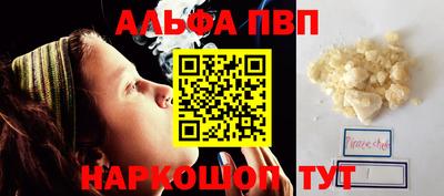 метадон Бердск