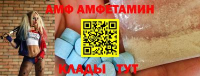 наркотики Белореченск