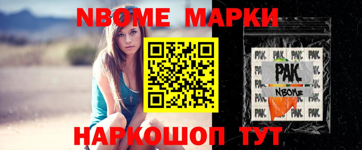 LSD-25 экстази ecstasy  Вход с VPN  Лсд 25 экстази  Дивногорск 